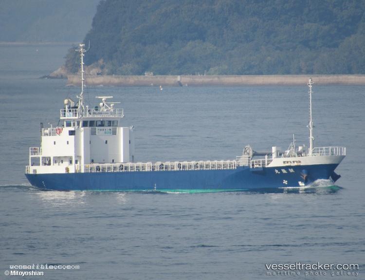 Seiryu-Maru - General Cargo Ship vessel registered in Japan