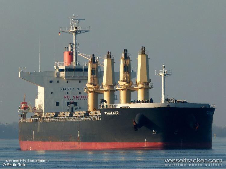Hpc-Atlantic - Bulk Carrier vessel registered in Panama