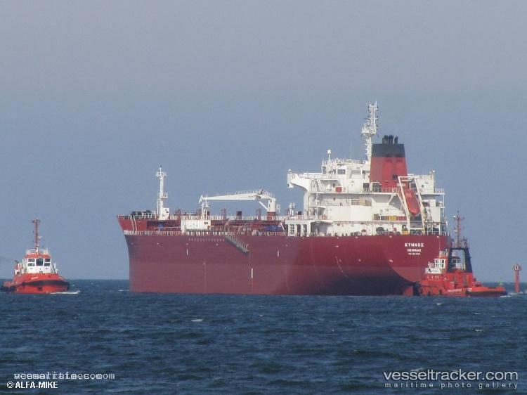 Grace-Ferrum - Chemical Oil Products Tanker vessel registered in Liberia