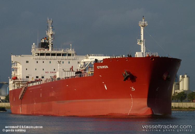 Ardmore-Endeavour - Chemical Oil Products Tanker vessel registered in Marshall Islands