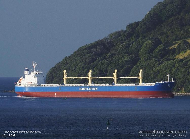 Meghna-Liberty - Bulk Carrier vessel registered in Bangladesh