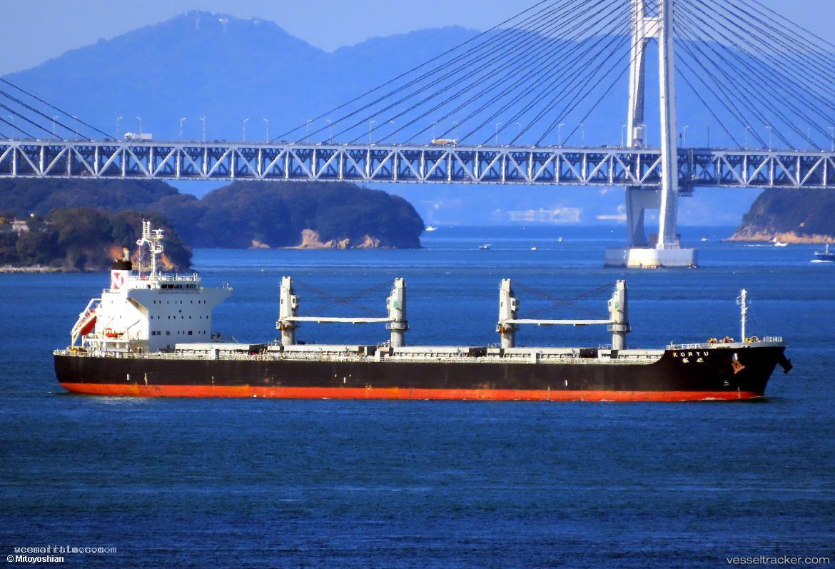 Koryu - Bulk Oil Carrier vessel registered in Marshall Islands