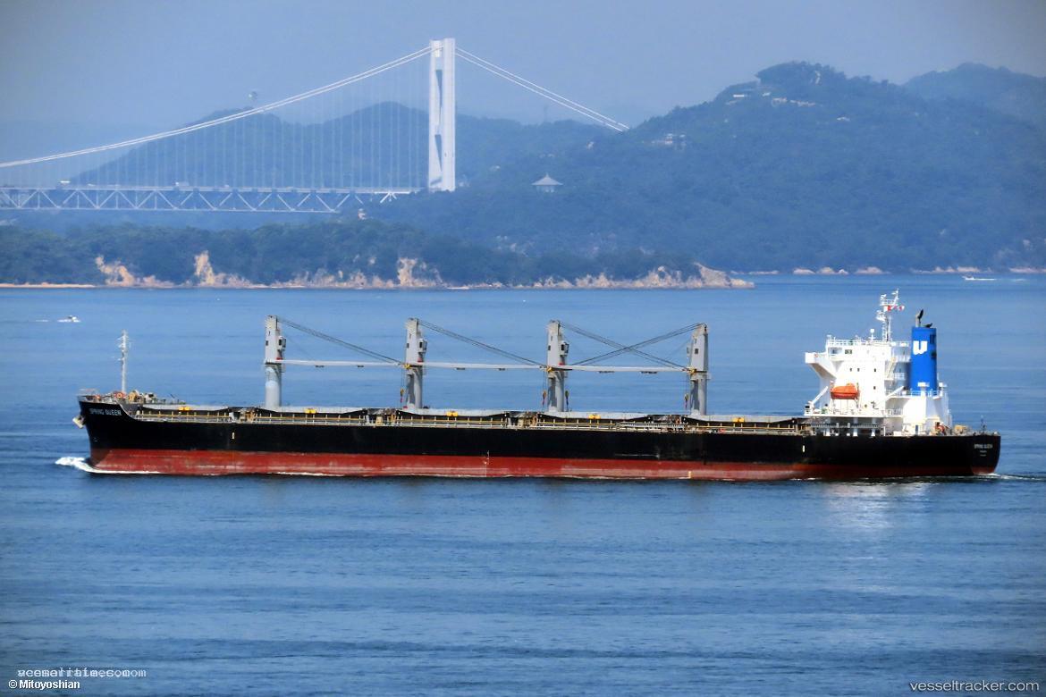 Como-Glory - Bulk Carrier vessel registered in Panama