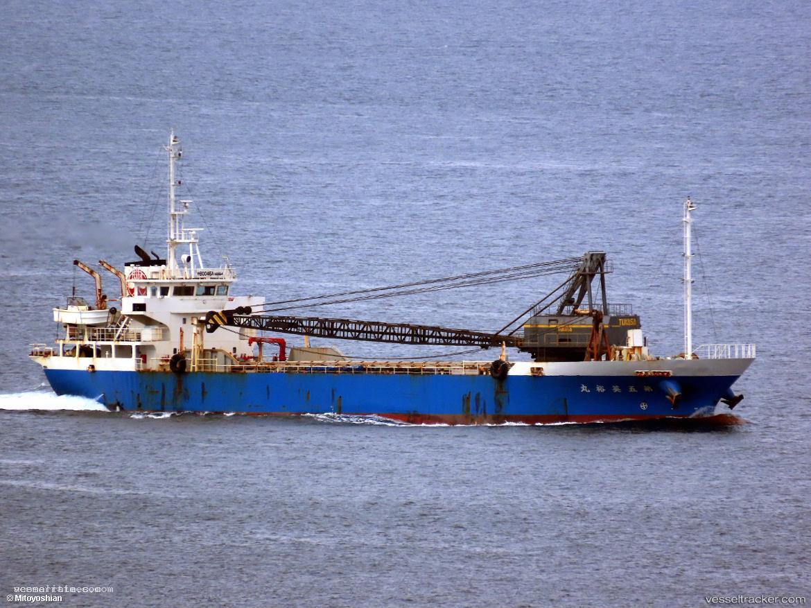 Eiyu-Maru-No.5 - Aggregates Carrier vessel registered in Japan