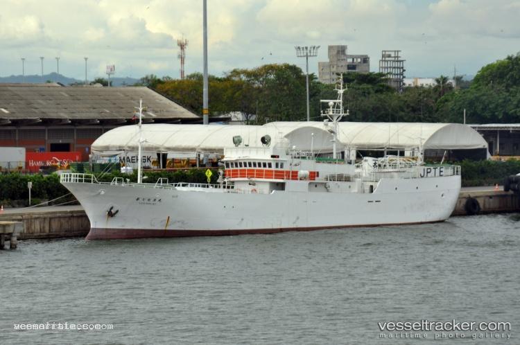 Koyo-Maru - General Cargo Ship vessel registered in Japan