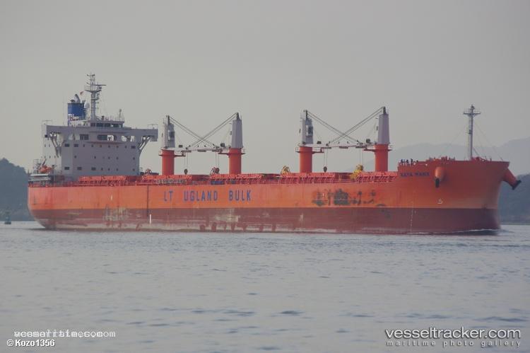 Cooper-Island - Bulk Carrier vessel registered in Hong Kong
