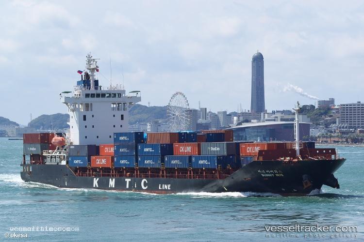 Itx-Higo - Container Ship vessel registered in Panama
