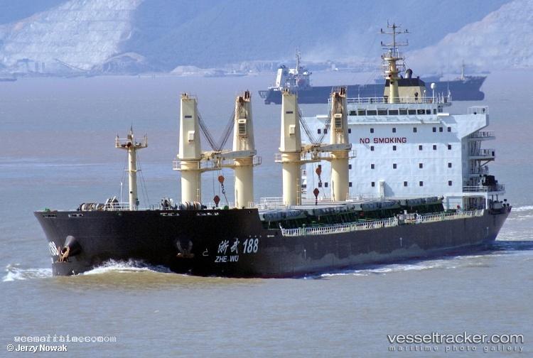 Zhewu-188 - Bulk Carrier vessel registered in China