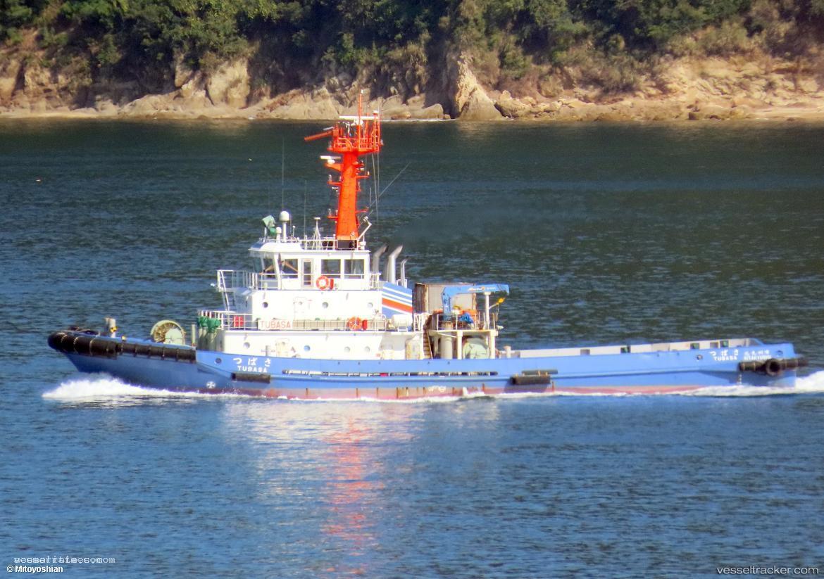 Tubasa - Tug vessel registered in Japan