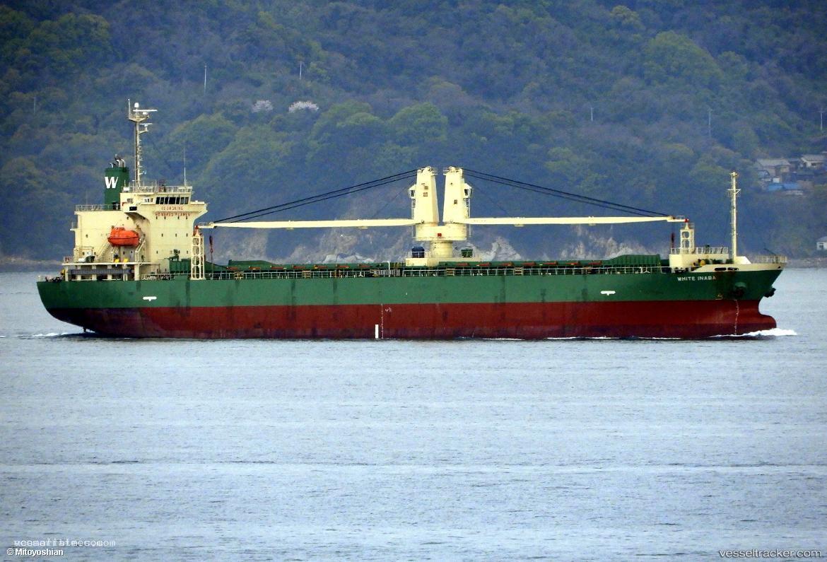 White-Inaba - General Cargo Ship vessel registered in Philippines