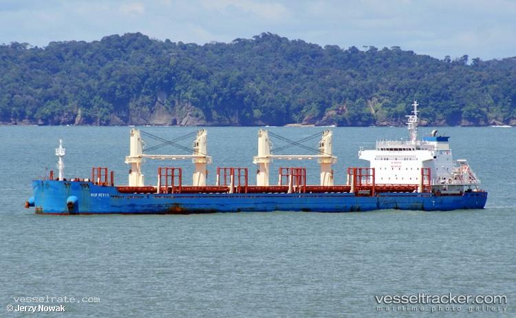 Aloni - Bulk Carrier