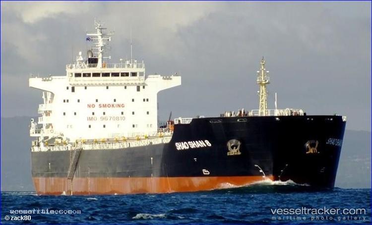 Shao-Shan-8 - Bulk Carrier vessel registered in Hong Kong