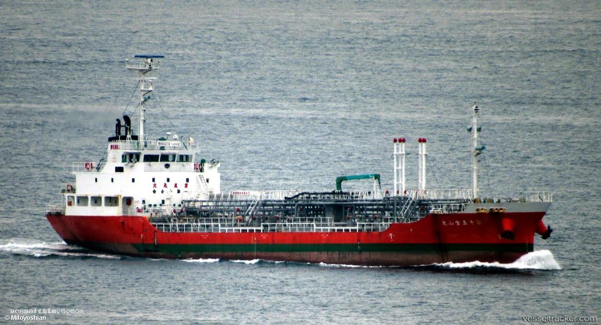 Houzan-Maru-No.15 - Oil Products Tanker vessel registered in Japan