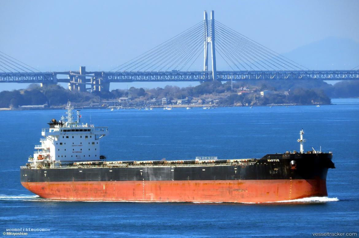Haoyue - Bulk Carrier vessel registered in Liberia