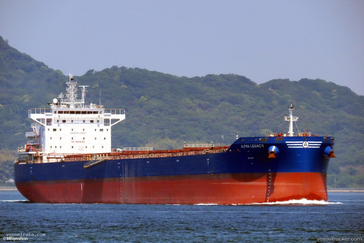 Alpha-Legacy - Bulk Carrier