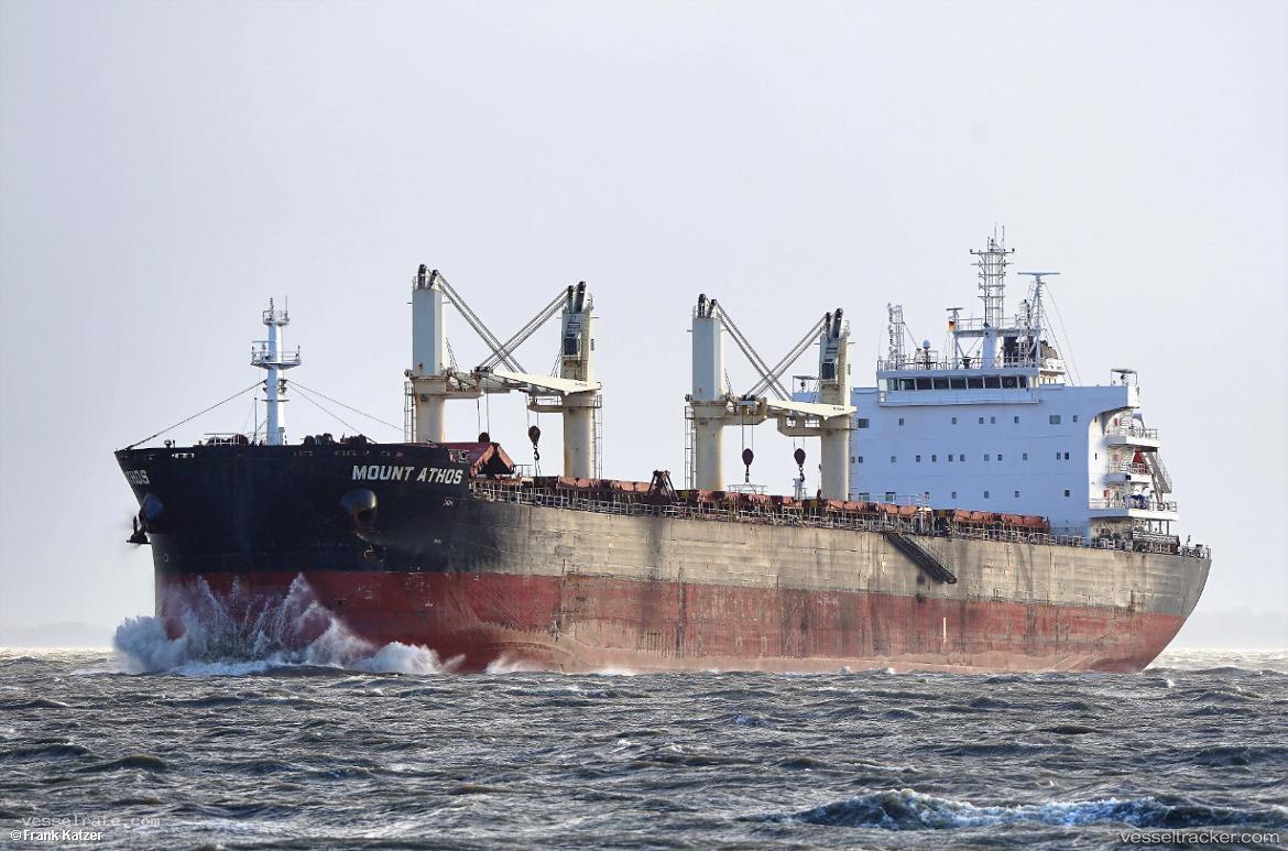 Al-Maqam - Bulk Carrier