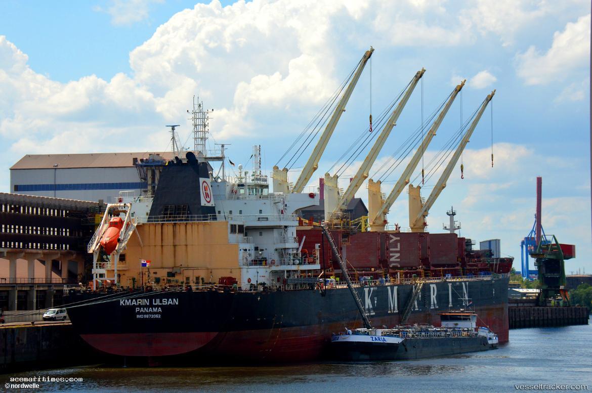 Bei-Lun-17 - Bulk Carrier vessel registered in China
