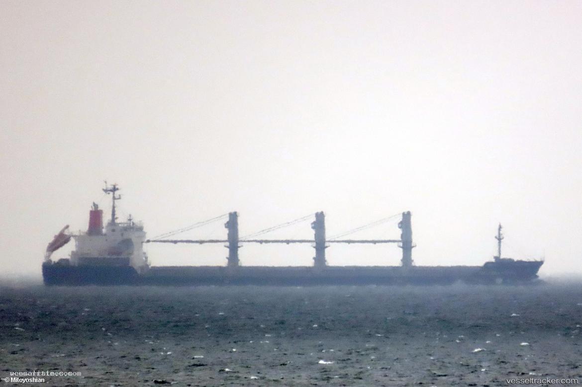 Geopark-Venus - Bulk Carrier vessel registered in Panama
