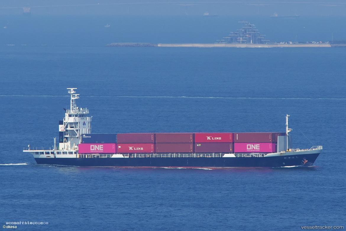 Shinseto - Container Ship vessel registered in Japan