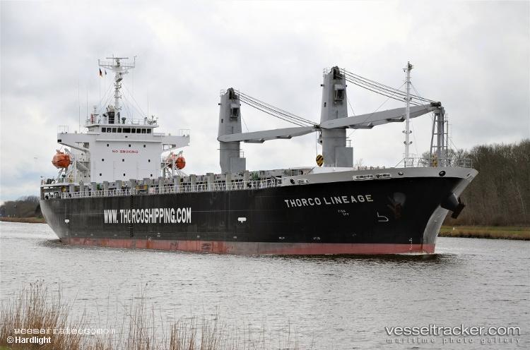 Hosei-Sakura - General Cargo Ship vessel registered in Panama