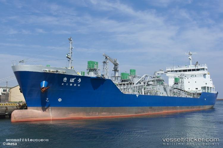 Kibou - Limestone Carrier vessel registered in Japan