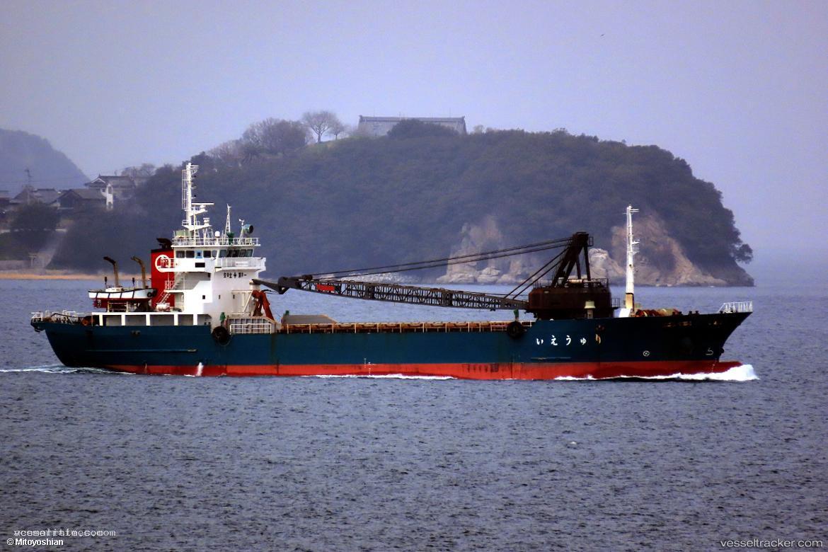 Ryuei - General Cargo Ship vessel registered in Japan