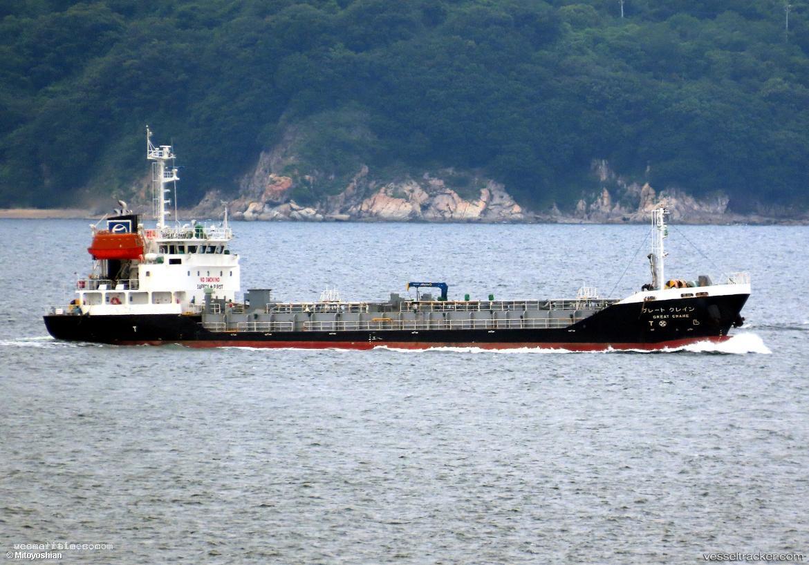 Great-Crane - Bitumen Tanker vessel registered in Japan