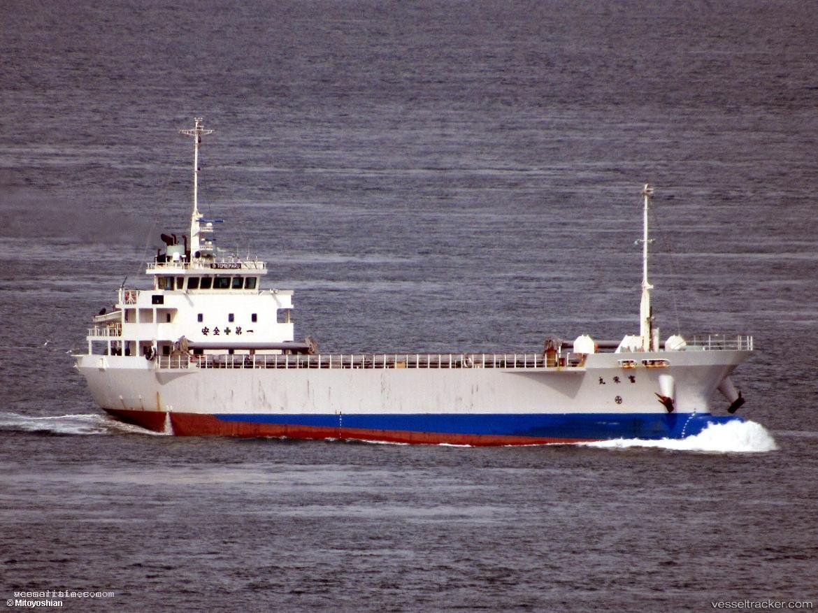 Seigamaru - General Cargo Ship vessel registered in Japan