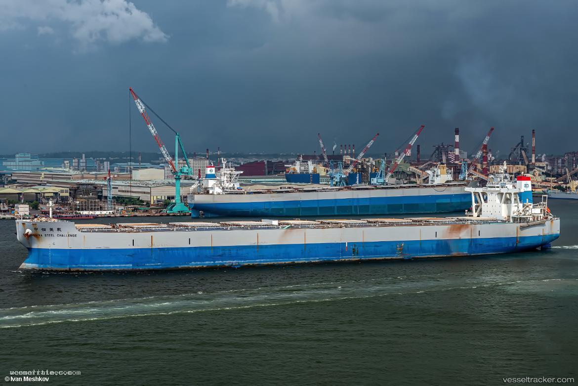 C.s.-Challenge - Bulk Carrier