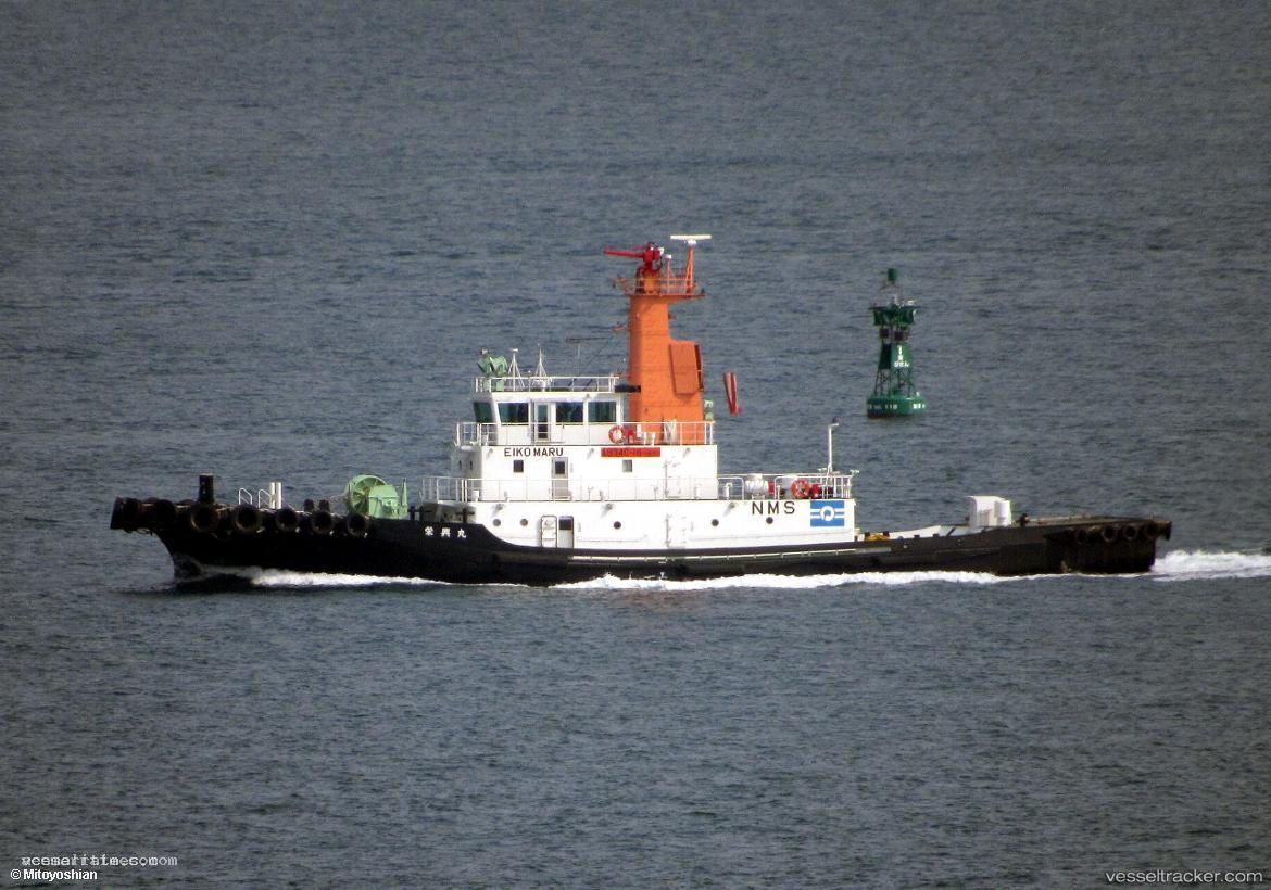 Eiko-Maru - Tug vessel registered in Japan
