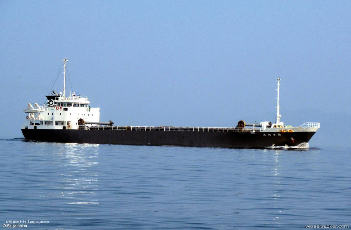 Shin-Itikawa-Maru - General Cargo Ship vessel registered in Japan