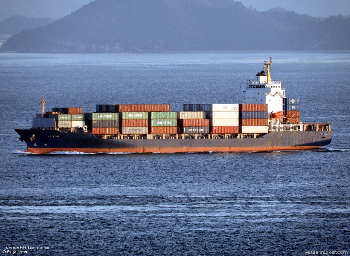 Ultima - Container Ship vessel registered in Bahamas