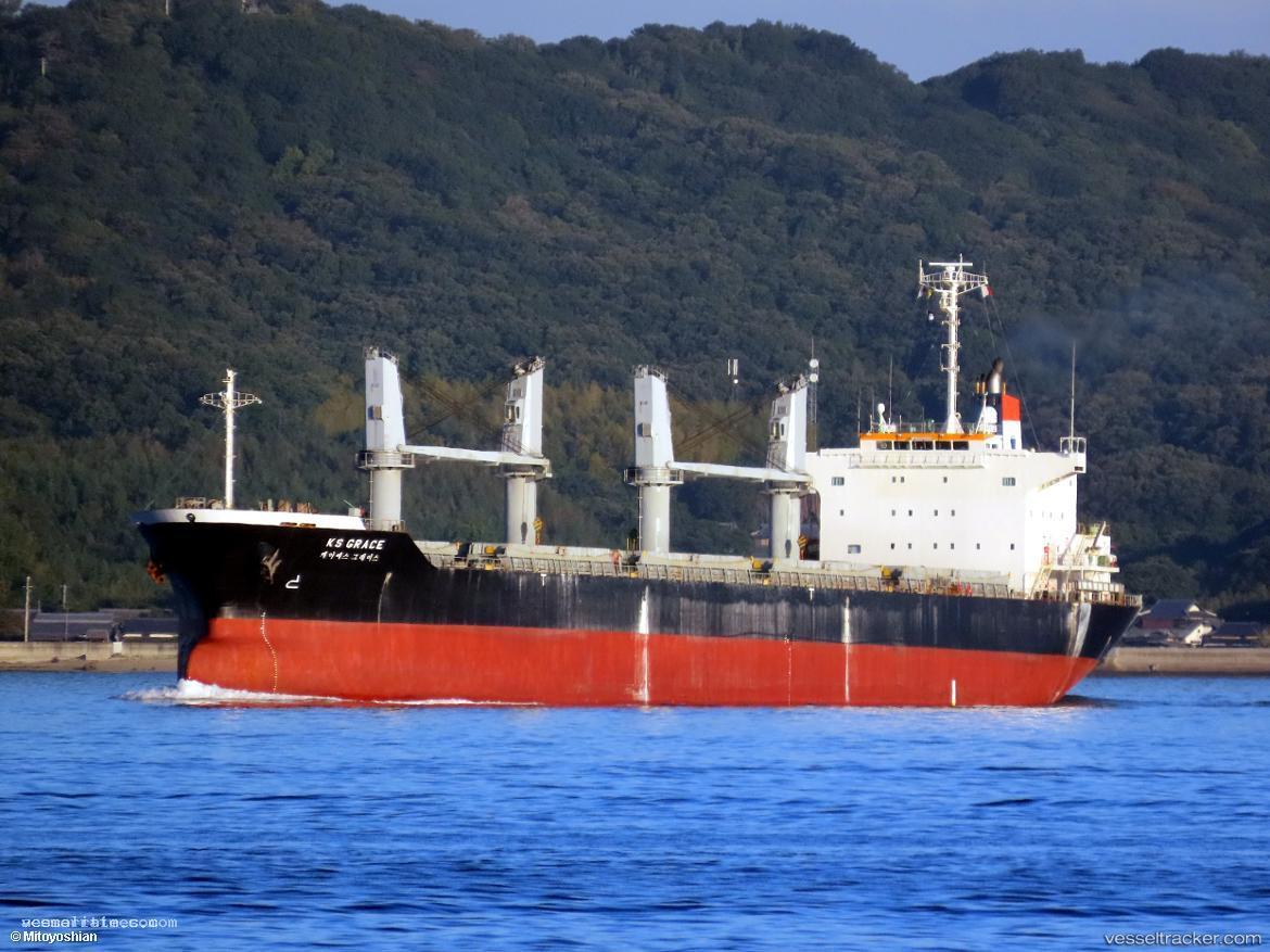 Ks-Grace - Bulk Carrier vessel registered in Panama