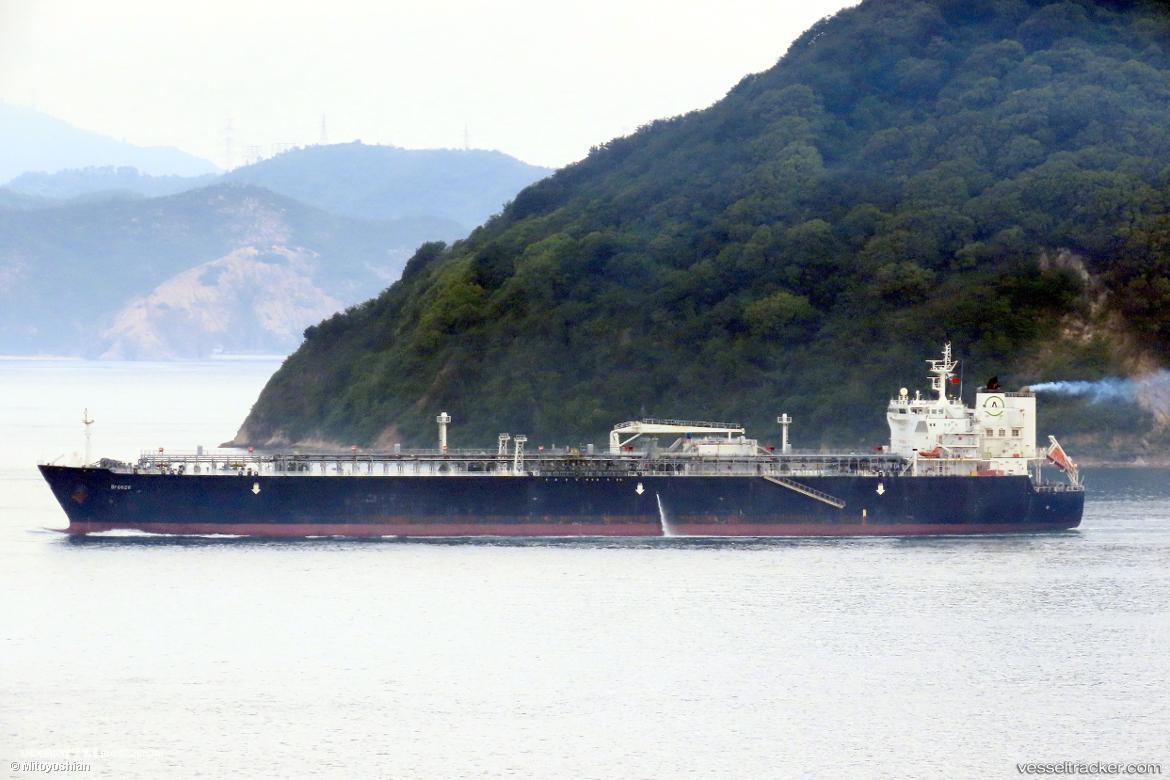 Bw-Breeze - Lpg Tanker vessel registered in Marshall Islands