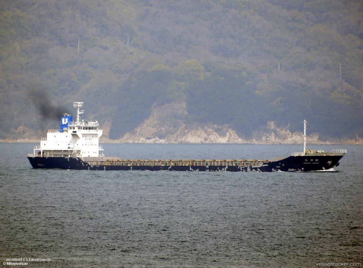 Yukai-Maru - General Cargo Ship vessel registered in Japan