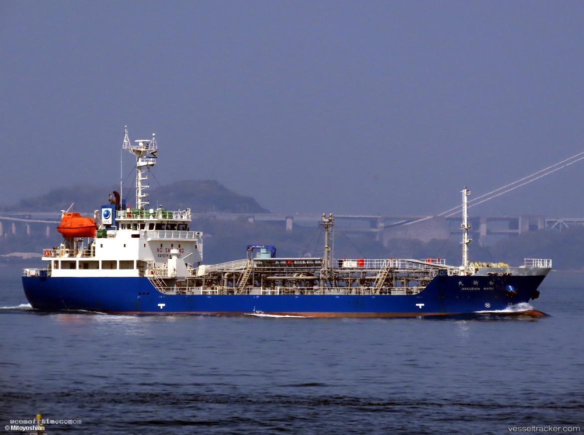 Hakushinmaru - Chemical Tanker vessel registered in Japan