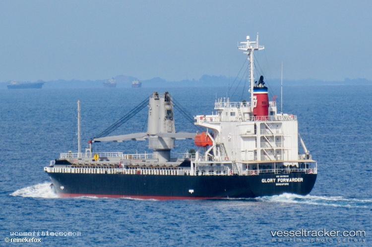 Glory-Forwarder - General Cargo Ship vessel registered in Singapore