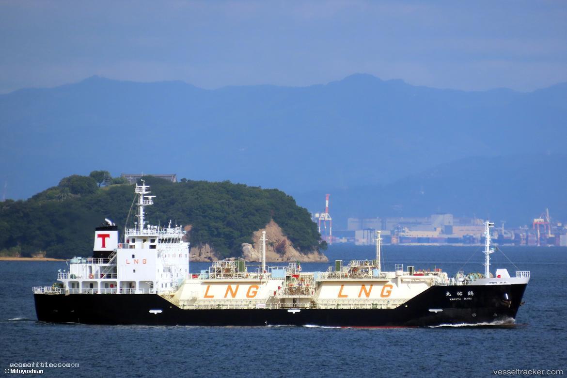 Kakuyu-Maru - Lng Tanker vessel registered in Japan