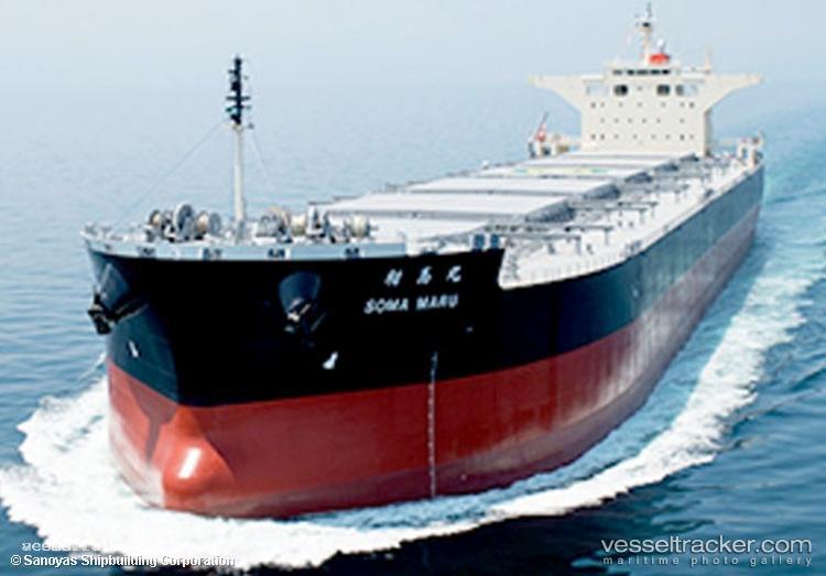 Soma-Maru - Bulk Carrier vessel registered in Liberia