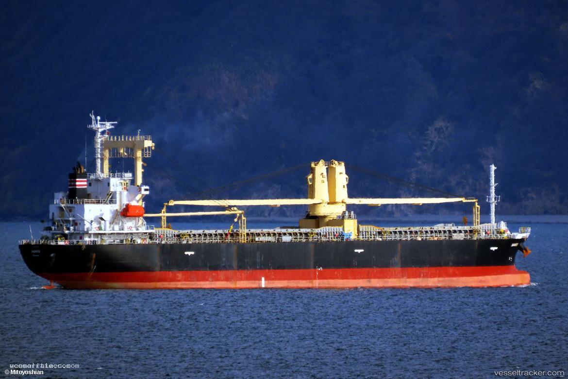 Nanbu - General Cargo Ship vessel registered in Panama