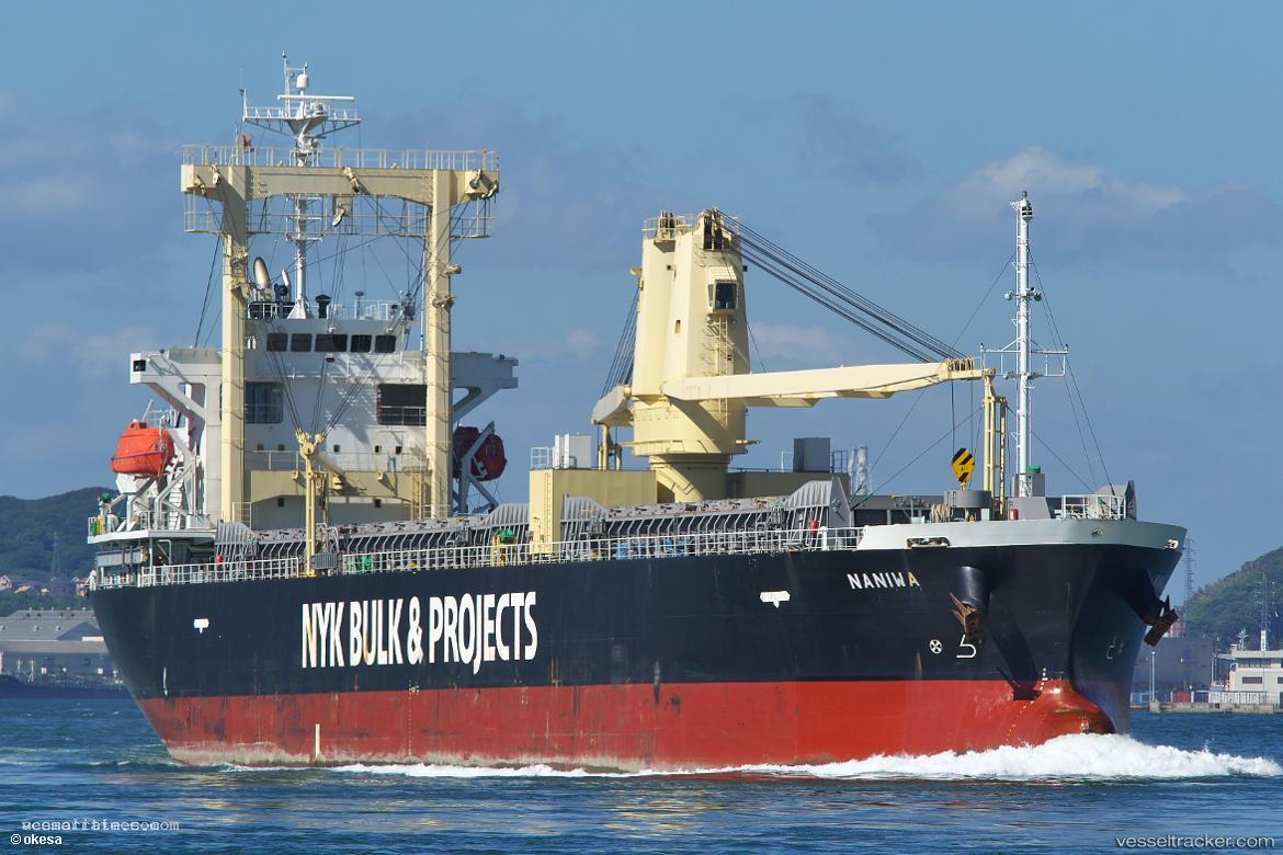 Naniwa - General Cargo Ship vessel registered in Panama