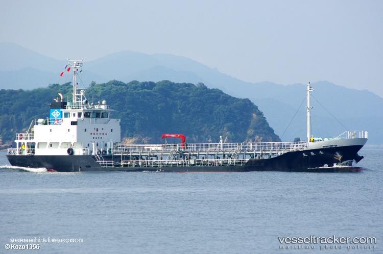 Jinshin-Maru - Chemical Tanker vessel registered in Japan
