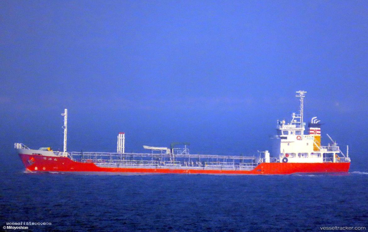 Meiyoumaru - Oil Products Tanker vessel registered in Japan
