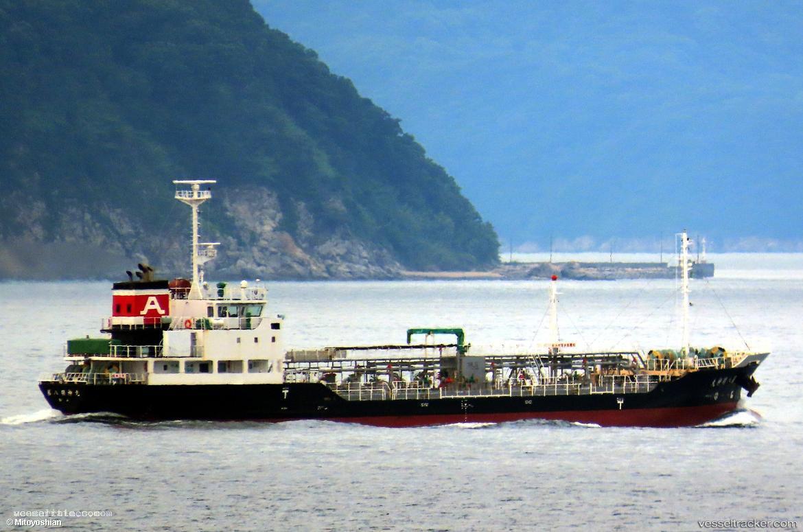 Myojin-Maru-No.8 - Oil Products Tanker vessel registered in Japan