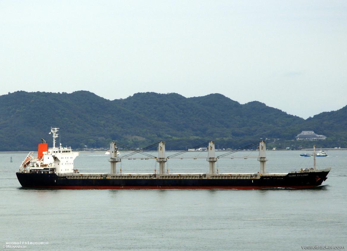 Lady-Lavela - Bulk Carrier vessel registered in Barbados
