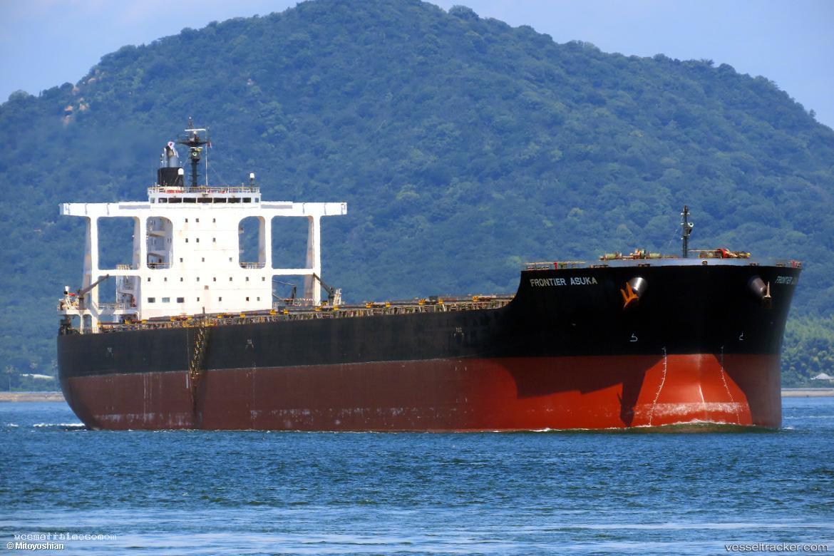 Frontier-Asuka - Bulk Carrier vessel registered in Panama