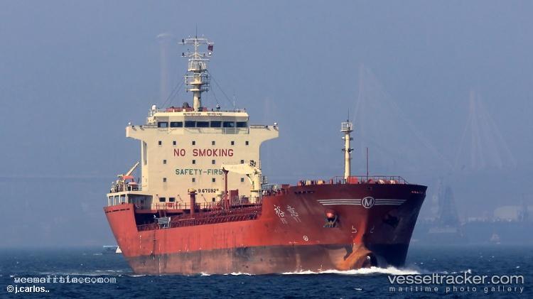 Yu-Yi - Oil Products Tanker vessel registered in Hong Kong