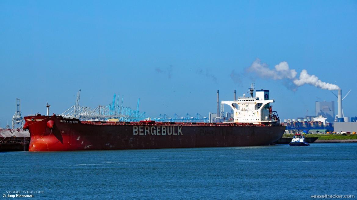 Berge-Heng-Shan - Ore Carrier vessel registered in United Kingdom