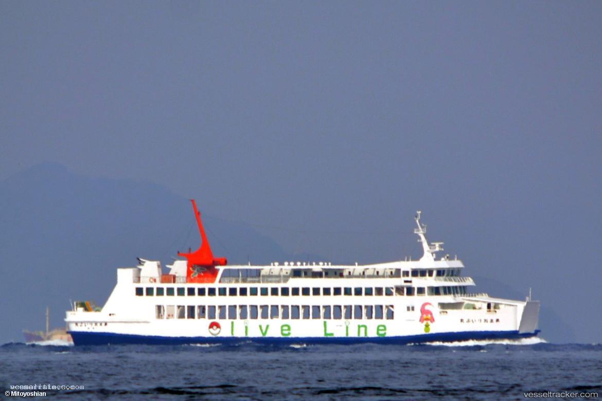 Olive-Maru-No.3 - Passenger Ro Ro Cargo Ship vessel registered in Japan