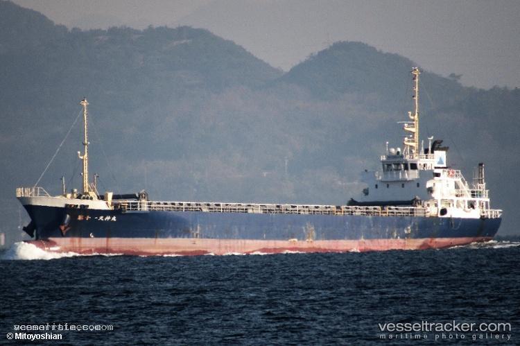 Tenjinmaru-No11 - General Cargo Ship vessel registered in Japan